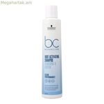 Շամպուն Schwarzkopf Bonacure Scalp 250 մլ Գլխամաշկի գրգռվածության համար