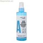 Կոնդիցիոներ Salerm Lab Biomarine Instant 200 մլ