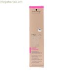Գունային հիմք Schwarzkopf Blondme Nougat 60 մլ