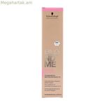 Գունային հիմք Schwarzkopf Blondme Mahogany Brown 60 մլ
