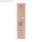Գունային հիմք Schwarzkopf Blondme Light Blonde 60 մլ