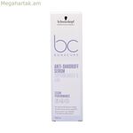 Մազերի շիճուկ Schwarzkopf Bonacure թեփի դեմ 100 մլ թեփի դեմ