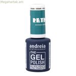 Եղունգների գել լաք Andreia Retro Rt1 10,5 մլ