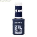 Գելային եղունգների լաք Andreia Retro Rt2 10,5 մլ