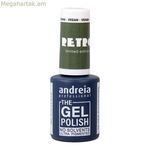 Գելային եղունգների լաք Andreia Retro RT4 10,5 մլ