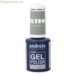 Եղունգների գել լաք Andreia Retro RT5 10,5 մլ
