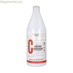 Գույնը պաշտպանող կոնդիցիոներ Salerm Hair Lab 1,2 լ