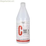 Շամպուն Սալերմ Գույն Երկարացնող 1,2 Լ