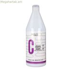 Շամպուն Salerm Hair Lab 1,2 լ մոխրագույն մազերի համար
