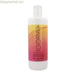 Գույնի ակտիվացուցիչ Schwarzkopf Igora Vibrance 1 լ 4% / 13 ծավալ