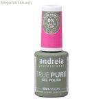 Գելային եղունգների լաք Andreia True Pure T48 10,5 մլ