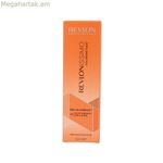 Մշտական ներկ Revlon Revlonissimo Colorsmetique Nº 5.4 60 մլ