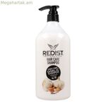 Շամպուն Redist Care սխտորով 1 լ