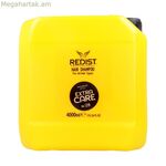 Շամպուն Redist Hair Champú 4 L