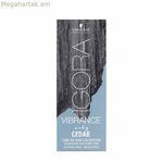 Permanent Dye Schwarzkopf Igora Vibrance 60 մլ