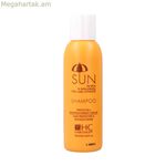 Շամպուն Hair Concept Keracid արևապաշտպան 125 մլ