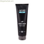 Մազերի խճճվածքը հեռացնող դիմակ Nirvel Xpress 250 մլ