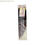 Մազերի երկարացում X-Pression Pre-Peigne T1B/35 2 միավոր