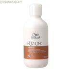 Շամպուն Wella Fusion Iintense Repair 100 մլ