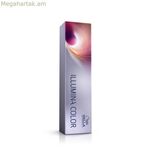 Մշտական ներկ Wella Illumina Color