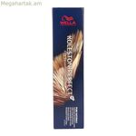 Մշտական ներկ Wella Koleston Perfect 44.0 60 մլ