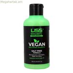 Շամպուն Liss Expert Vegan Restoring 250 մլ