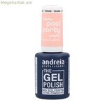 Կիսա-մշտական եղունգների լաք Andreia Polish Pool Party N.2 Coral 10,5 մլ