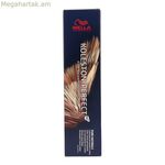 Permanent Dye Wella Koleston Me+ nº 7.05 60 մլ