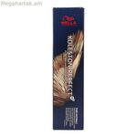 Մշտական ներկ Wella Koleston Me+ Nº 9.05 60 մլ