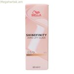 Կիսամշտական երանգ Wella Shinefinity Color Nº 05.3 60 մլ