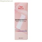 Կիսամշտական երանգ Wella Shinefinity Color Nº 00/56 60 մլ