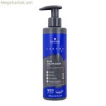 Կիսամշտական գունազարդման դիմակ Schwarzkopf Igora Chroma Blue 300 մլ