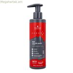 Կիսամշտական գունազարդման դիմակ Schwarzkopf Igora Chroma Red 300 մլ