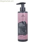 Կիսամշտական գունազարդման դիմակ Schwarzkopf Igora Chroma Lavendar 300 մլ