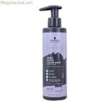 Կիսամշտական գունազարդման դիմակ Schwarzkopf Igora Chroma Pearl 300 մլ