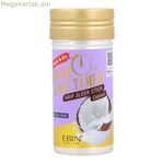 Ֆիրմ Ֆոլդ Վաքս Էբին Նյու Յորք Սլեք Կոկոս 75 գ