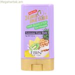 Ֆիրմ Ֆոլդ Վաքս Էբին Նյու Յորք Էջ Սլեք Կիվի Անանաս 15 գ