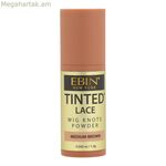Կուրծքի ներկ Ebin New York New York Medium Brown 1,2 գ