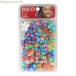 Ապակե ուլունքներ՝ «Կարմիր համբույր»՝ «Համբույր»՝ բազմագույն, 240 հատ