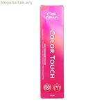 Կիսամշտական երանգ Wella Color Touch Plus Nº 88/03 60 մլ
