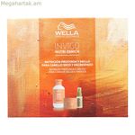 Շամպուն Wella Pack Nutritivo