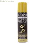 Կիսա-մշտական երանգ Lorenti Crazy Color Golden 150 մլ