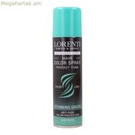 Կիսա-մշտական երանգ Lorenti Crazy Color Green 150 մլ