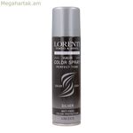 Կիսա-մշտական երանգ Lorenti Crazy Color Silver 150 մլ