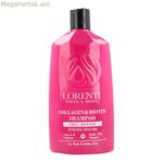 Շամպուն Lorenti Collagen & Biotin 630 մլ