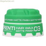 Ձևավորման մոմ Lorenti մազերի մոմ 03 150 մլ