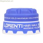 Ձևավորման մոմ Lorenti մազերի մոմ 04 150 մլ