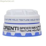 Ձևավորման մոմ Lorenti մազերի մոմ 07 150 մլ