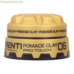 Ձևավորման մոմ Lorenti Hair Wax Pro Touch 06 150 մլ