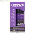 Մազերի ձևավորման մոմ Lorenti L1 20 մլ